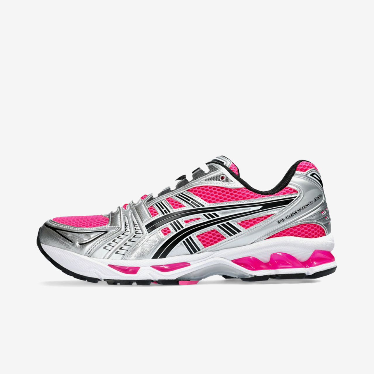 Pink Glo